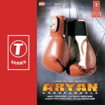 Aryan - Unbreakable (2006) Mp3 Songs